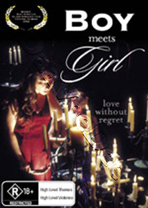 Boy Meets Girl (DVD)